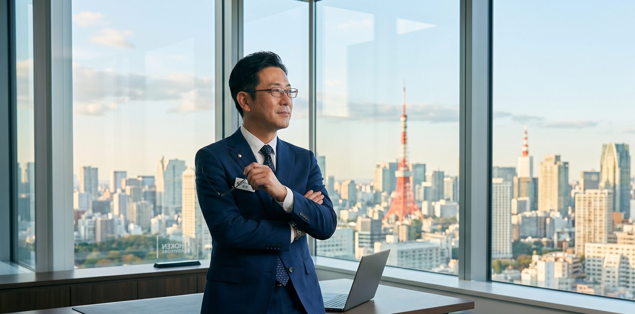 法人保険コンサルティングのイメージ