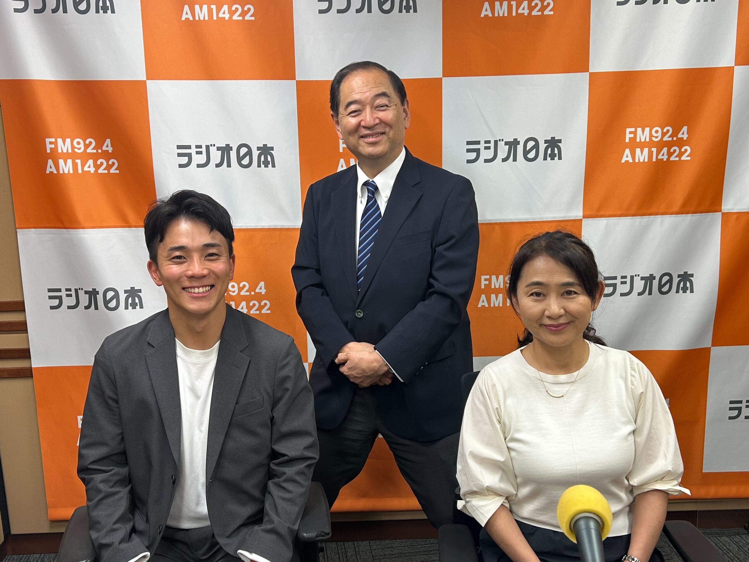 ラジオ日本にゲスト出演します