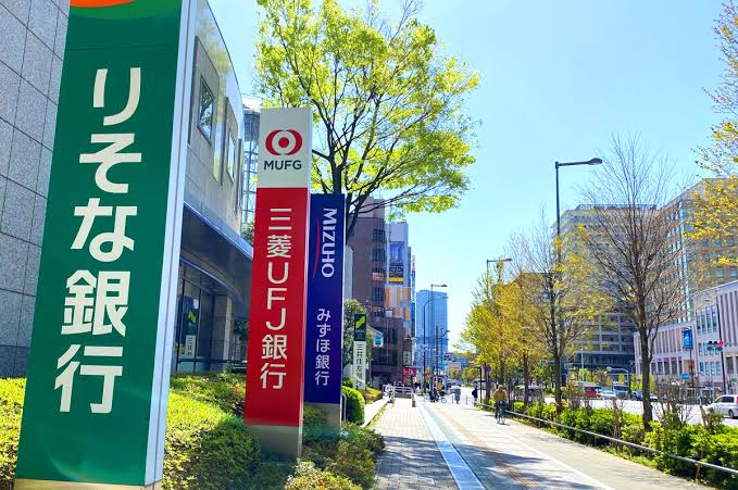 金利時代を生き抜く方法を考えよう